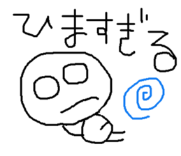 7946405