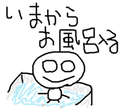 7946417