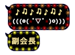 79464174