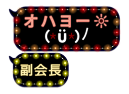 79464176