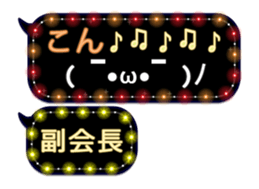 79464179