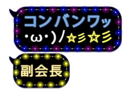 79464180