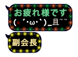 79464182