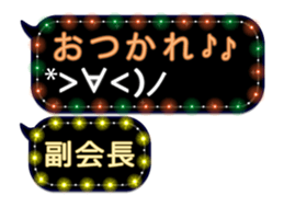 79464183