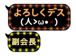 79464186