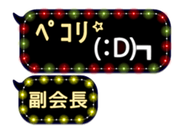 79464187