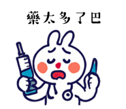 794641949
