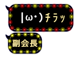 79464197