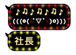 79464262