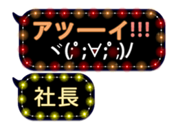 79464269