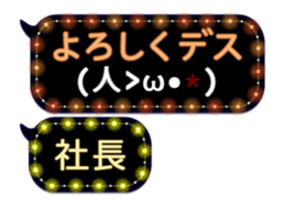79464274