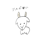 794644281