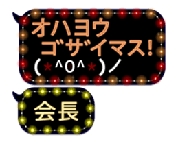 79464631