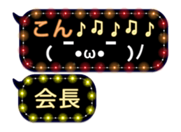 79464635