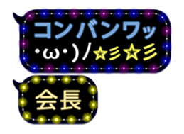 79464636