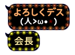 79464642
