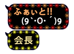 79464647