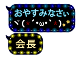 79464652