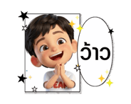 794648691