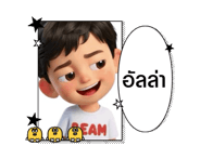 794648701