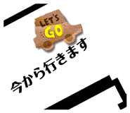 794655622
