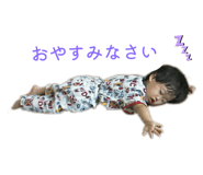 794656217