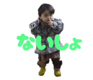 794656225