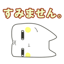 7946623