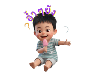 794663040