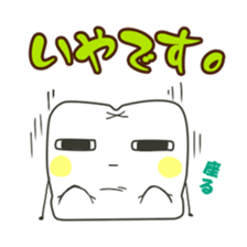 7946631