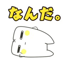 7946644