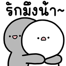 ล่อกแล่ก หัวมน ทำงาน 4 รูปที่ 35