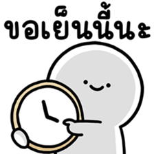 ลายที่ 75