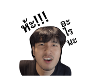 794665082