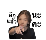 794665083