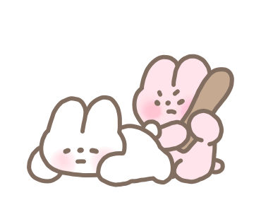 ลายที่ 19