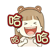 794665696