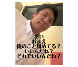 794666108