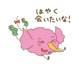 7946668