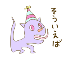7946675