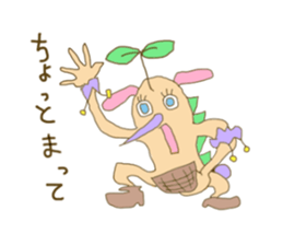 7946683