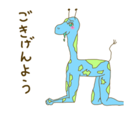 7946685