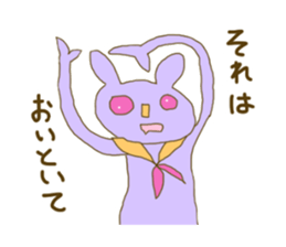 7946689