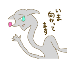 7946691