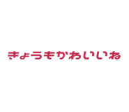 794669388