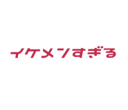 794669389