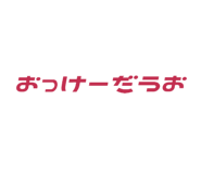 794669390