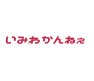 794669396
