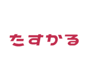 794669399