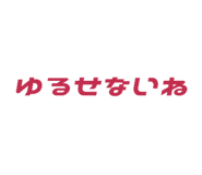 794669400